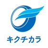 きくち防災・行政navi icon