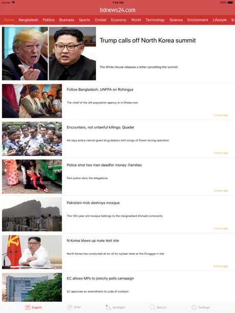 bdnews24.com