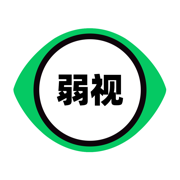弱视训练工具箱