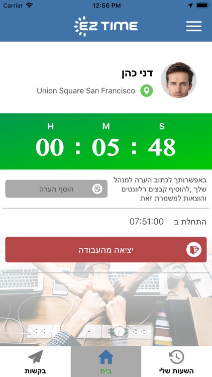 EZTime-Time Clock & Scheduling