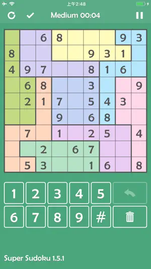 Super Sudoku - Brainstorming!! screenshot 2