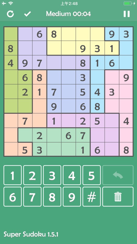 Super Sudoku - Brainstorming!! screenshot 2