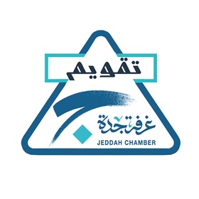 螢幕擷取畫面 (4) تقويم غرفة جدة