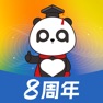 Get 爱立熊-错题打印机 for iOS, iPhone, iPad Aso Report