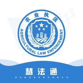 螢幕擷取畫面 (5) 慧法通