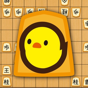 螢幕擷取畫面 (5) PiyoShogi