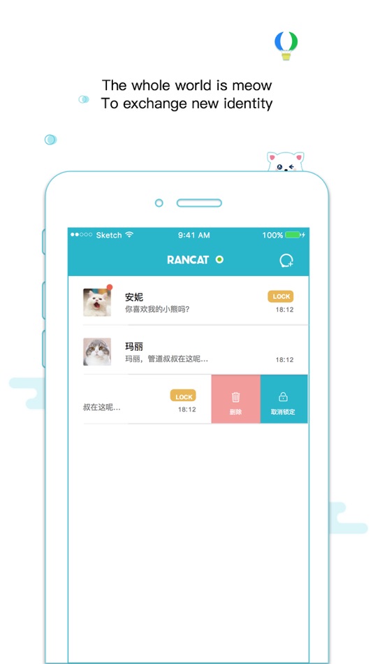 #2. RanCat - Chat with random cats (iOS) 由: Suimeng