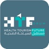 Health Tourism Future Forum icon
