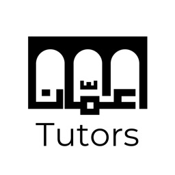 Amman Tutors