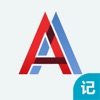 AA速记 icon