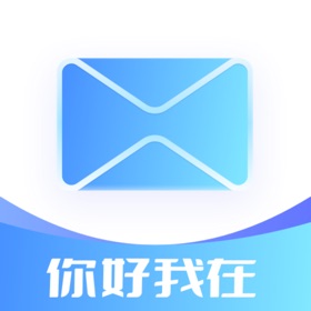 螢幕擷取畫面 (5) 你好我在
