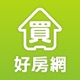 好房網買屋 app icon - Lifestyle app for iPhone