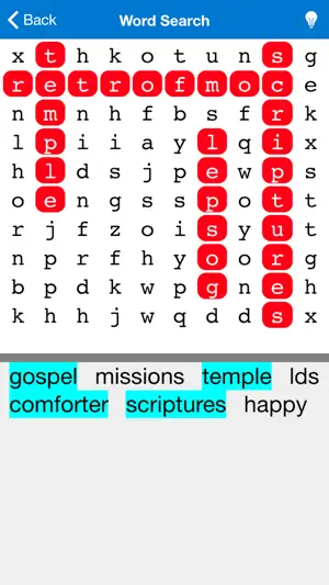 LDS Quiet Games screenshot 3