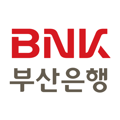 BNK부산은행모바일뱅킹