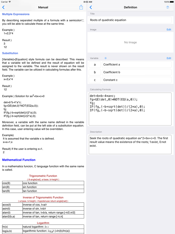 Screenshot #5 pour Fomcal