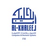 AL-Khaleej FM - Field App icon