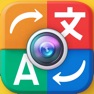 Get Camera Translator AI for iOS, iPhone, iPad Aso Report