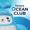 Ocean Club Application icon