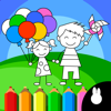 Coloring Book Kids 2-5 - 向军 贾