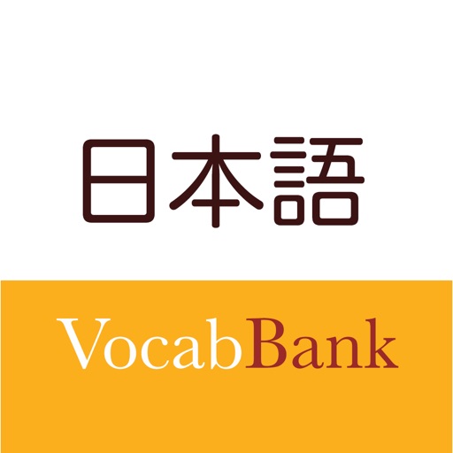 VB Japanese icon