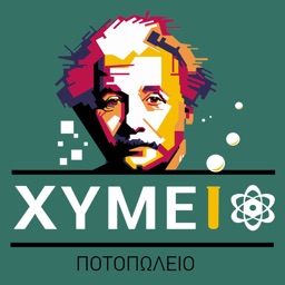 Xymeio