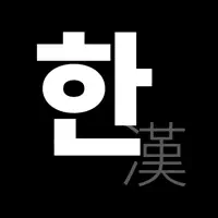 Better Korean Dictionary