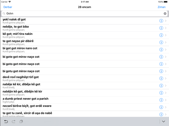 Screenshot #4 pour WQFerheng - Kurdish Dictionary
