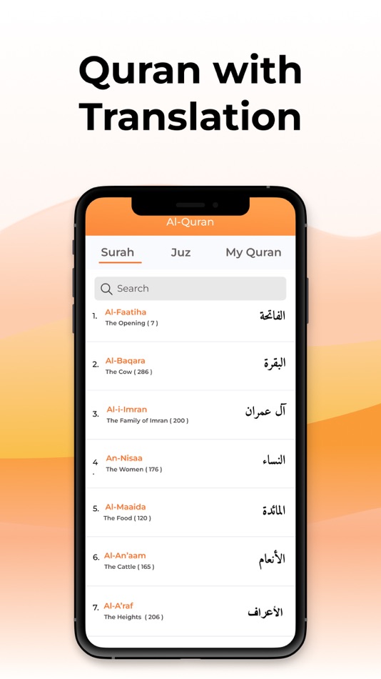 #3. Athan : Prayer Times (iOS) 由: APPSKOTTAGE (SMC-PRIVATE) LIMITED