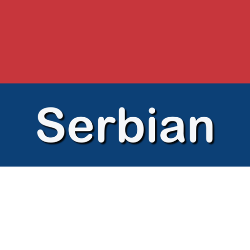 Fast – Speak Serbian Language