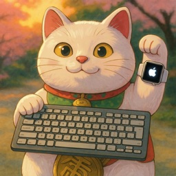 Clavier Chat