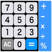 multiple operation calculator