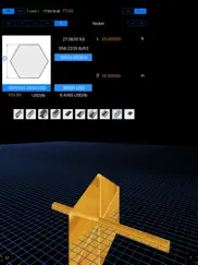 metal weight & cost calculator ipad resimleri 4