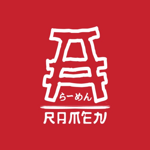 A RAMEN ราเมงข้อสอบ