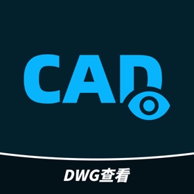 螢幕擷取畫面 (8) CAD快速看图-dwg看图软件、文档图片格式转换