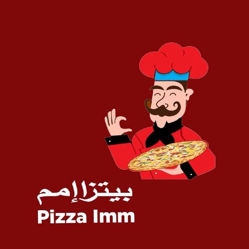 Pizza Imm | بيتزا إمم