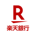楽天銀行 