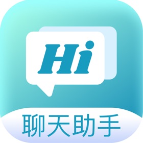 螢幕擷取畫面 (6) 聊天话术助手:高情商教你如何沟通