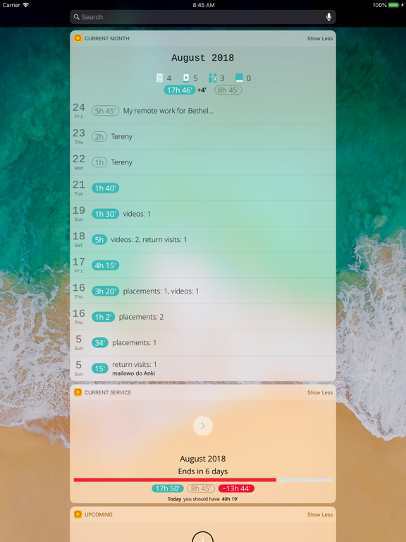Screenshot #4 pour Field Service