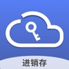 鼎悠进销存大屏版 icon