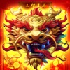 Dragon Fortune: Red Ox icon
