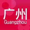 Guangzhou Shop icon