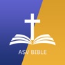 Get ASV Bible Offline for iOS, iPhone, iPad Aso Report