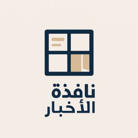نافذة الأخبار