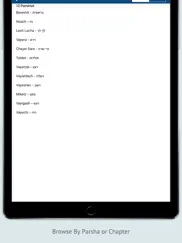 tanach iPad Captures Décran 2