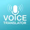 Voice All Language Translator problems & troubleshooting and solutions
