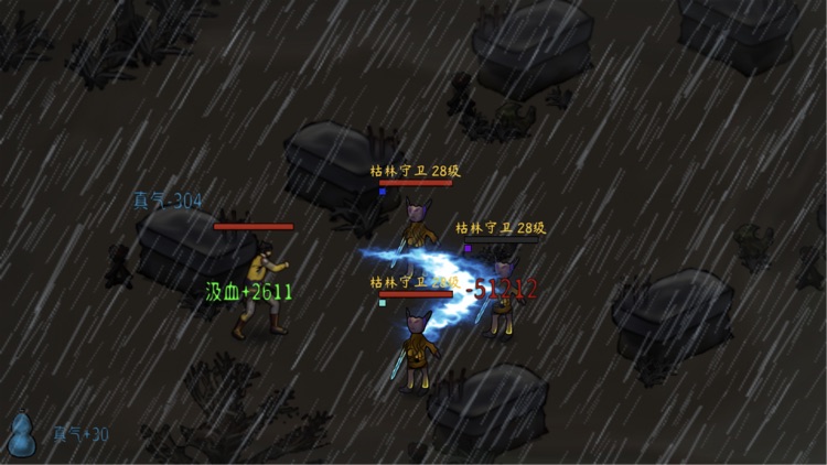KMLegend