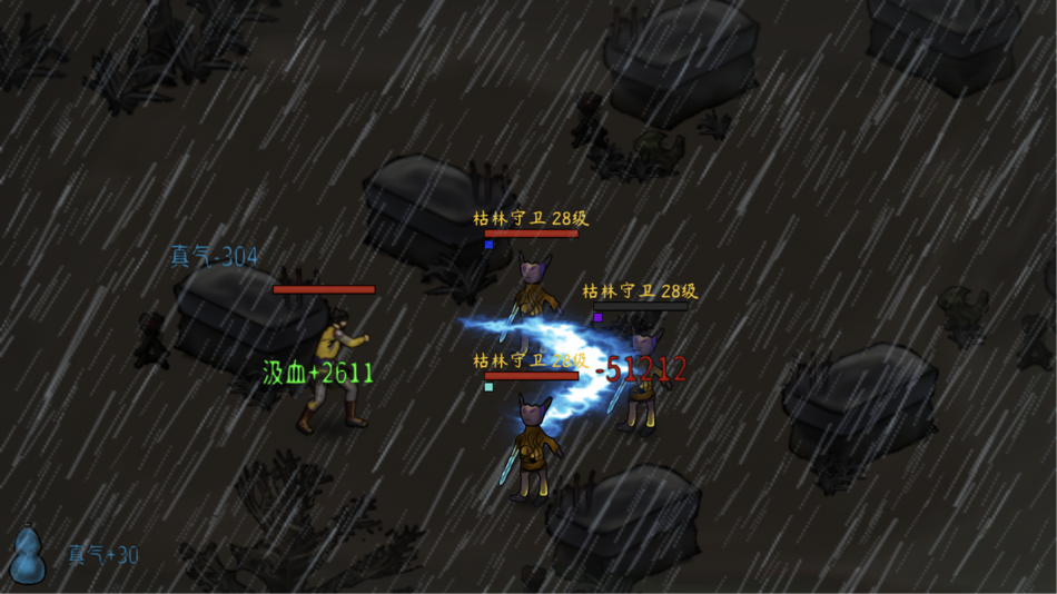 #3. KMLegend (iOS) 由: 国强 杨