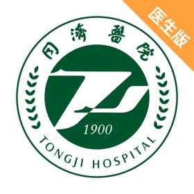 螢幕擷取畫面 (6) 同济云医
