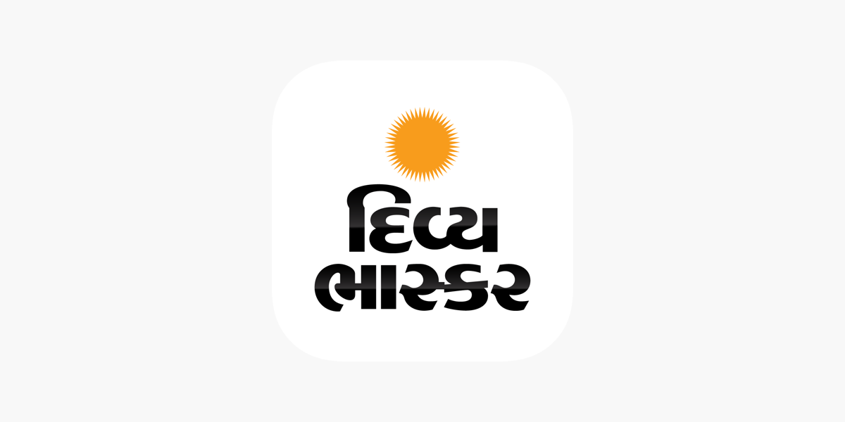 Every news of country, world and your city will be available on Bhaskar  app, read Bhaskar special section and watch gallery of top videos | आज  अखबार नहीं आएगा: देश-दुनिया और आपके