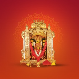 Bhavani Deekshalu